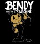 bendy