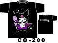 CO-200