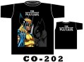 CO-202