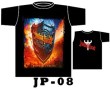 JP08